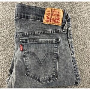Levis 505 Straight Leg Jeans Womens 6 Gray Denim Mid Rise Pants 0645